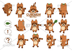 【きゅーまん】たぬき,きゅーまん,キューマン,トッド,キューブ,立方体,箱,四角,キャラ,キャラクター,ふきだし,フキダシ,吹き出し,デフォルメ,かわいい,カワイイ,可愛い,キュート,タヌキ,狸,オリジナル,シュール,イラスト,セット,イラストセット,cubemen,cube,men,CUBEMEN,dot,dots,cute,character,SD,raccoon,original