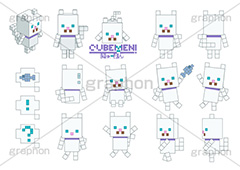 【きゅーまん】しろねこ,白猫,きゅーまん,キューマン,トッド,キューブ,立方体,箱,四角,キャラ,キャラクター,ねこキャラクター,ふきだし,フキダシ,吹き出し,デフォルメ,かわいい,カワイイ,可愛い,キュート,ねこ,ネコ,猫,オリジナル,シュール,イラスト,セット,イラストセット,cubemen,cube,men,CUBEMEN,dot,dots,cute,character,SD,original