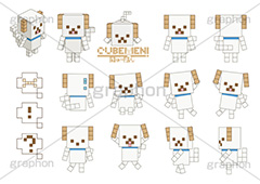 【きゅーまん】しろいぬ,きゅーまん,キューマン,トッド,キューブ,立方体,箱,四角,キャラ,キャラクター,ふきだし,フキダシ,吹き出し,デフォルメ,かわいい,カワイイ,可愛い,キュート,いぬ,イヌ,犬,オリジナル,シュール,イラスト,セット,イラストセット,干支,cubemen,cube,men,CUBEMEN,dot,dots,cute,character,SD,dog,original