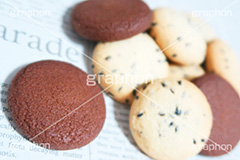 チョコ＆しおごまクッキー,チョコ,チョコレート,chocolate,塩,しお,ソルト,ごま,ゴマ,胡麻,お菓子,お茶請け,クッキー,洋菓子,菓子,甘い,しょっぱい,砂糖,ホワイトデー,whiteday