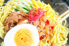 冷し中華,冷やし,ラーメン,らーめん,麺,麺類,中華麺,麺料理,国民食,日本拉麺,中華そば,中華,夏,割りばし,割り箸,冷やし中華,たまご,玉子,ゆで卵,味玉,焼き豚,チャーシュー,紅しょうが,紅生姜,きゅうり,キュウリ,紅ショウガ,清涼,Ramen,Chinese noodles
