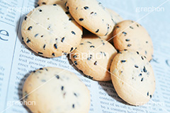 しおごまクッキー,塩,しお,ソルト,ごま,ゴマ,胡麻,お菓子,お茶請け,クッキー,洋菓子,菓子,甘い,しょっぱい,砂糖,ホワイトデー,whiteday