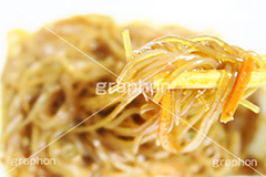 春雨の炒め物,炒め物,春雨,はるさめ,中華総菜,中華,炒め,にんじん,油,惣菜,お惣菜