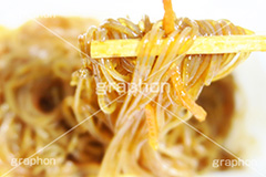 春雨の炒め物,炒め物,春雨,はるさめ,中華総菜,中華,炒め,にんじん,油,おかず,惣菜,お惣菜