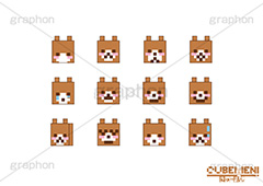 【きゅーまん】くま,きゅーまん,キューマン,トッド,キューブ,立方体,箱,四角,キャラ,キャラクター,デフォルメ,かわいい,カワイイ,可愛い,キュート,クマ,熊,オリジナル,シュール,エモーティコン,顔文字,絵文字,かお,顔,メール,表情,気分,機嫌,コミュニケーション,チャット,マーク,イラスト,セット,イラストセット,cubemen,cube,men,CUBEMEN,dot,dots,cute,character,SD,bear,original,face,emoticon,mail,mark