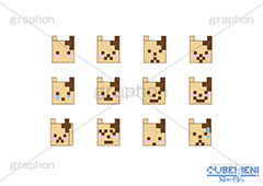 【きゅーまん】ちゃねこ,きゅーまん,キューマン,トッド,キューブ,立方体,箱,四角,キャラ,キャラクター,ねこキャラクター,デフォルメ,かわいい,カワイイ,可愛い,キュート,ねこ,ネコ,猫,オリジナル,シュール,エモーティコン,顔文字,絵文字,かお,顔,メール,表情,気分,機嫌,コミュニケーション,チャット,マーク,イラスト,セット,イラストセット,cubemen,cube,men,CUBEMEN,dot,dots,cute,character,cat,SD,original,face,emoticon,mail,mark
