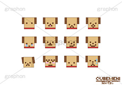 【きゅーまん】ちゃいぬ,きゅーまん,キューマン,トッド,キューブ,立方体,箱,四角,キャラ,キャラクター,デフォルメ,かわいい,カワイイ,可愛い,キュート,いぬ,イヌ,犬,オリジナル,シュール,エモーティコン,顔文字,絵文字,かお,顔,メール,表情,気分,機嫌,コミュニケーション,チャット,マーク,イラスト,セット,イラストセット,cubemen,cube,men,CUBEMEN,dot,dots,cute,character,SD,dog,original,face,emoticon,mail,mark