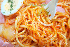 ナポリタン,パスタ,ケチャップ,ベーコン,玉ねぎ,タマネギ,たまねぎ,コンビニ,洋食,麺料理,麺類,ゆで卵,たまご,卵,パセリ