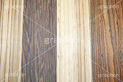 ミックスウッド,木目,木,板,木製,ウッド,wood,mixwood,mix,テクスチャ,テクスチャ―,texture