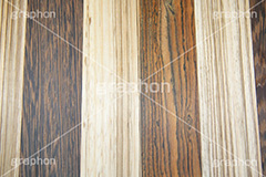 ミックスウッド,木目,木,板,木製,ウッド,wood,mixwood,mix,テクスチャ,テクスチャ―,texture