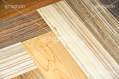 ミックスウッド,木目,木,板,木製,ウッド,wood,mixwood,mix,テクスチャ,テクスチャ―,texture