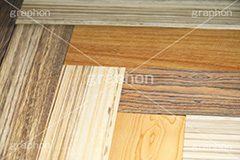 ミックスウッド,木目,木,板,木製,ウッド,wood,mixwood,mix,テクスチャ,テクスチャ―,texture