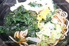 ササミ＆ほうれん草＆柚子の蕎麦,ゆず,柚子,ソバ,蕎麦,そば,だし,出汁,ダシ,蕎麦粉,日本料理,日本食,和食,つゆ,蕎麦汁,茹,ささみ,ササミ,ほうれん草,ホウレンソウ,ヘルシー,ファーストフード,ファストフード,japan