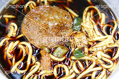 ブラックラーメン,黒,こしょう,コショウ,胡椒,ピリ辛,辛,ラーメン,らーめん,麺,麺類,中華麺,麺料理,国民食,日本拉麺,しょうゆ,醤油,中華そば,カップ,カップ麵,即席,インスタント,Ramen,Chinese noodles