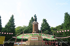 靖国神社みたままつり,みたままつり,まつり,祭り,夏祭り,灯ろう,灯篭,灯籠,ちょうちん,提灯,靖国神社,神社,靖国,東京招魂社,参拝,お参り,日本,政治,政府,問題,国際問題,国際,総理大臣,大臣,九段下,九段北,九段坂,坂上,鳥居,大鳥居,shrine,japan,千代田区