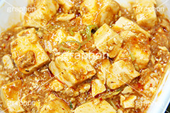 麻婆豆腐丼,麻婆豆腐,麻婆,マーボー,豆腐,大豆,香辛料,スパイス,とうふ,トウフ,どんぶり,丼ぶり,辛い,中華,日本料理,日本食,和食,japan