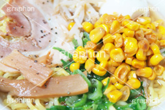 コーンラーメン,ラーメン,らーめん,麺,麺類,中華麺,麺料理,国民食,日本拉麺,しょうゆ,醤油,中華そば,中華,メンマ,シナチク,チャーシュー,Ramen,Chinese noodles,corn