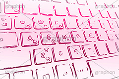 キーボードイメージ,キーボード,パソコン,PC,personal computer,digital,コンピューター,デジタル,IT,gadget,ガジェット,ボタン,button,key,keyboard,キー,シンプル,simple,手描き,ラフ
