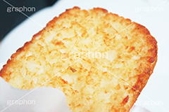ハッシュドポテト,ハッシュポテト,ブレックファースト,breakfast,potato,いも,芋,ジャガイモ,揚,油,朝食,洋食,ファストフード,ファーストフード